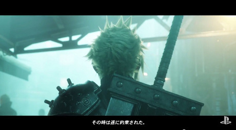 http://images.detik.com/content/2015/06/18/654/ffvii.jpg