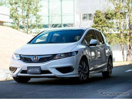 Honda Boyong Mobil Keluarga Jade ke Indonesia? Honda Boyong Mobil Keluarga Jade ke Indonesia?