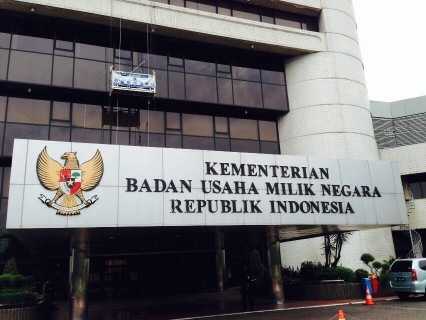 Danareksa Dibekukan, KemenBUMN: Ini Memalukan dan Menyedihkan Danareksa Dibekukan, KemenBUMN: Ini Memalukan dan Menyedihkan