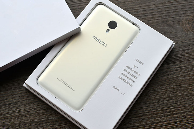 Ponsel Anyar Meizu Bocor di Situs Benchmark