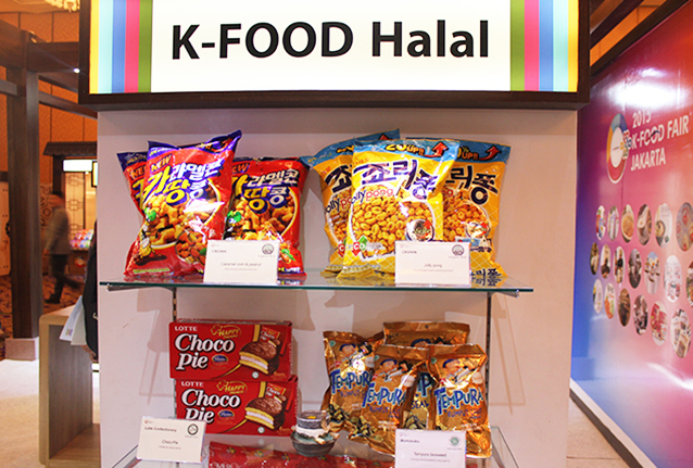 Perusahaan Makanan Korea Sangat Siap Masuk Pasar Halal Global