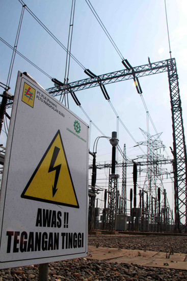 PLN Operasikan Pembangkit Baru 1.640 MW di Sumatera, Ini Rinciannya