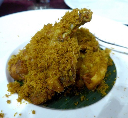 Kembang Goela
