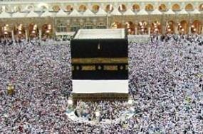 Labbaik Allahumma Labbaik, Semoga Menjadi Haji Mabrur Labbaik Allahumma Labbaik, Semoga Menjadi Haji Mabrur