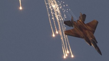 Iran: Serangan ke Gaza Tunjukkan Keputusasaan Israel Iran: Serangan ke Gaza Tunjukkan Keputusasaan Israel