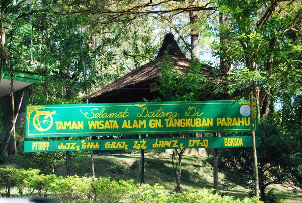 paket wisata jawa barat 2016