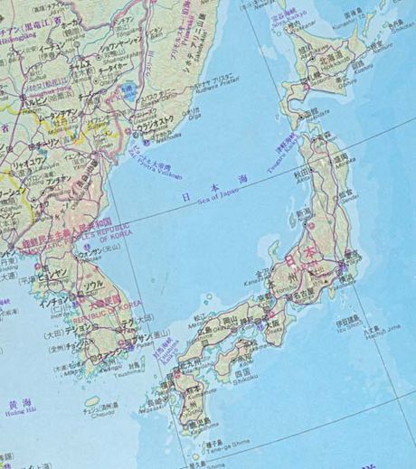 Kapal Feri dan 12 ABK Asal Indonesia Tenggelam di Jepang