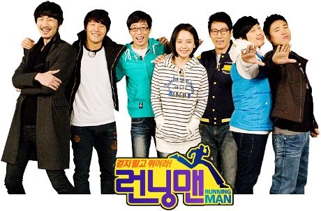 \Running Man\, Variety Show Paling Populer di Korea \Running Man\, Variety Show Paling Populer di Korea