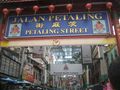 Chinatown Jalan Petaling (Erna/detikBandung)