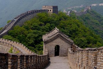 The Great Wall Beijing