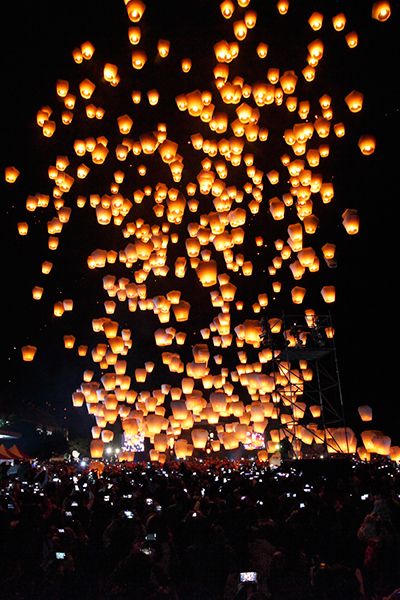 Pingxi Sky Lantern Festival