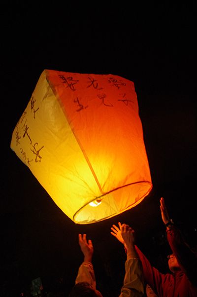 Lanterns Sky juga dikenal sebagai alat komunikasi saat jaman perang