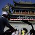 Kunjungi Masjid Saat Idul Fitri, Non-Muslim China: <i>'Oh, Huan Du ...'</i>