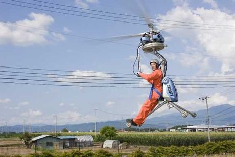 Helikopter Terkecil