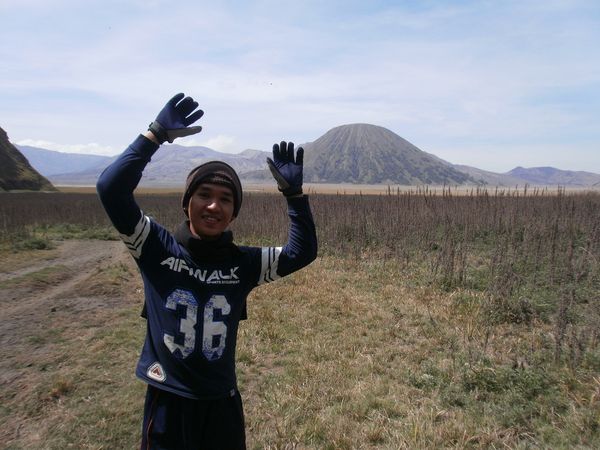 latar belakang Gunung Batok