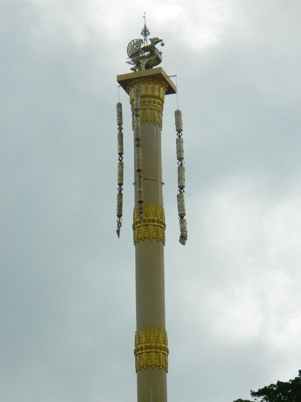 Menara Pagoda