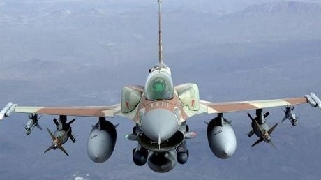 Iran: Serangan Israel ke Suriah Akan Timbulkan Konsekuensi Serius Iran: Serangan Israel ke Suriah Akan Timbulkan Konsekuensi Serius