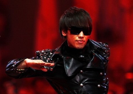 Kasus Penipuan, Rain Dituntut Rp 17,4 M Kasus Penipuan, Rain Dituntut Rp 17,4 M