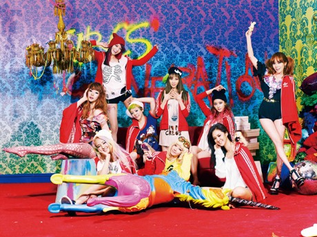 Mau Nonton Konser SNSD di Korea? Yuk, Ikutan Paket Konser SM Entertainment! Mau Nonton Konser SNSD di Korea? Yuk, Ikutan Paket Konser SM Entertainment!