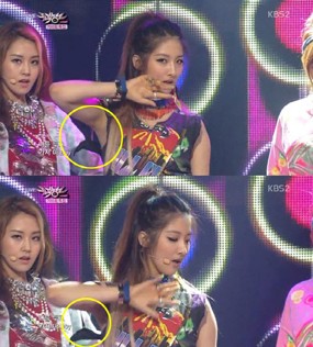 Ups! Bra Jihyun \4Minute\ Lepas di Atas Panggung Ups! Bra Jihyun \4Minute\ Lepas di Atas Panggung