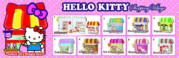 Hello Kitty datang lagi ke Alfamart !! Hello Kitty datang lagi ke Alfamart !!