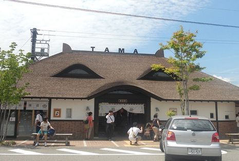 Kishi Station, Jepang