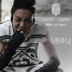 Ini Dia P-Goon, Member ke-3 Topp Dogg Ini Dia P-Goon, Member ke-3 Topp Dogg