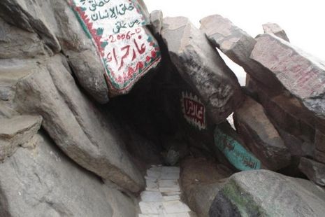 Gua Hira, Gua Terpenting Untuk Umat Islam 172723_guahiranativepakistancom