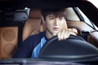 5 Fakta tentang Peran Lee Min Ho di Drama \Heirs\ 5 Fakta tentang Peran Lee Min Ho di Drama \Heirs\