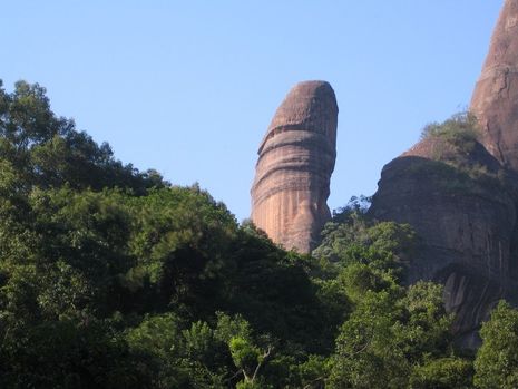Penis Rock in China becomes world heritage sites Penis Rock in China becomes world heritage sites