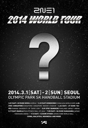 Indonesia Jadi Negara Tujuan Konser Dunia 2NE1 di 2014 Indonesia Jadi Negara Tujuan Konser Dunia 2NE1 di 2014