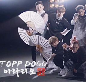 Topp Dogg Gabungkan Hip Hop dan Instrumen Tradisional Korea di Arario Topp Dogg Gabungkan Hip Hop dan Instrumen Tradisional Korea di Arario