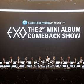 EXO Rilis Album OVERDOSE 7 Mei EXO Rilis Album OVERDOSE 7 Mei