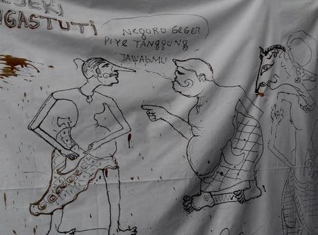 Batik dari Petani di KPK dan Pesan untuk Petruk Batik dari Petani di KPK dan Pesan untuk Petruk