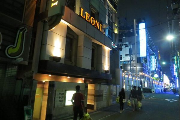 Kabukicho, Kawasan Hotel Bercinta di Tokyo