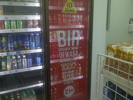 Ini Draf RUU Larangan Total Minuman Beralkohol di Indonesia