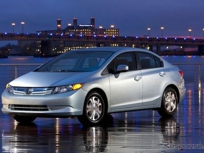 Honda Setop Produksi Civic Hybrid di AS