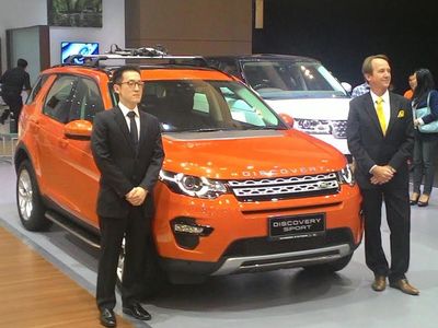 Ini Dia Land Rover Discovery Sport Terbaru