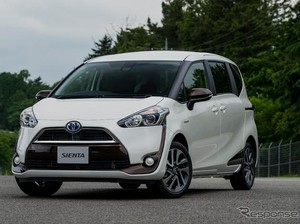 MPV Toyota Sienta Meluncur Bulan Depan