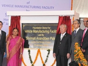 Suzuki Tambah Modal untuk India
