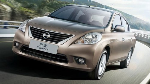Untuk Pertama Kalinya Nissan Bakal Produksi Mobil di Myanmar Untuk Pertama Kalinya Nissan Bakal Produksi Mobil di Myanmar