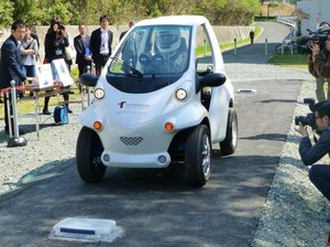  Universitas di Jepang Kembangkan Mobil Listrik Tanpa Baterai