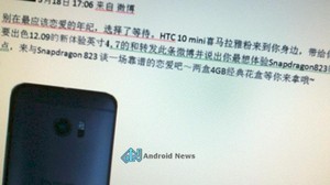 HTC Ikut Siapkan Penantang iPhone SE