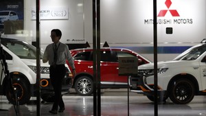 Pemerintah Jepang Gerebek Markas Mitsubishi