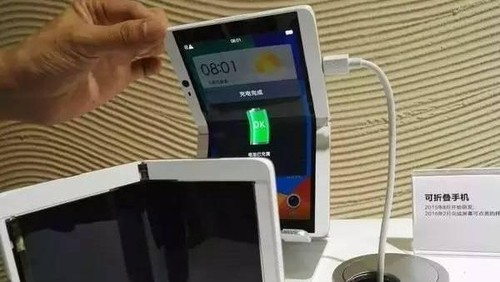 Saingi Samsung, Oppo Besut Ponsel Lipat Saingi Samsung, Oppo Besut Ponsel Lipat