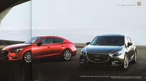 Mazda3 Facelift Siap Diluncurkan Agustus 2016