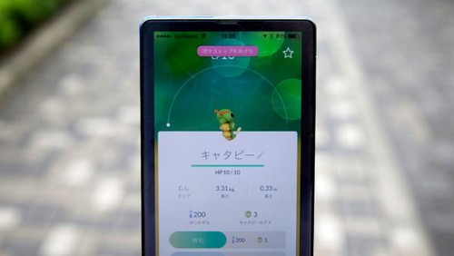 Pokemon Go untuk Windows Phone Sudah Digarap, Tapi..