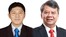 Antonny & Widhyawan