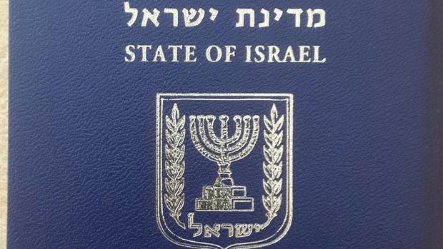 Arab Saudi tidak mengakui Israel sebagai sebuah negara.