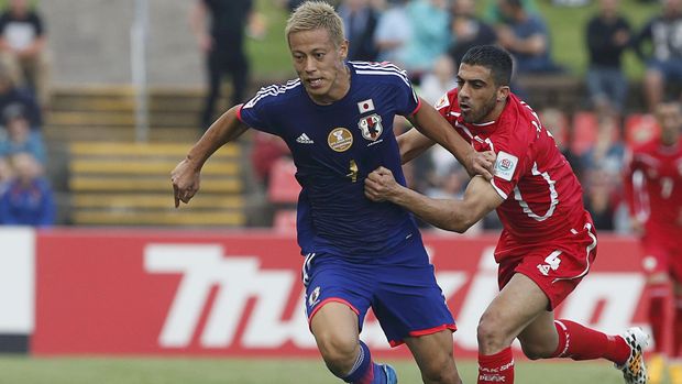 Timnas Jepang tidak akan menjadi lawan Timnas Indonesia dalam laga uji coba Februari nanti.